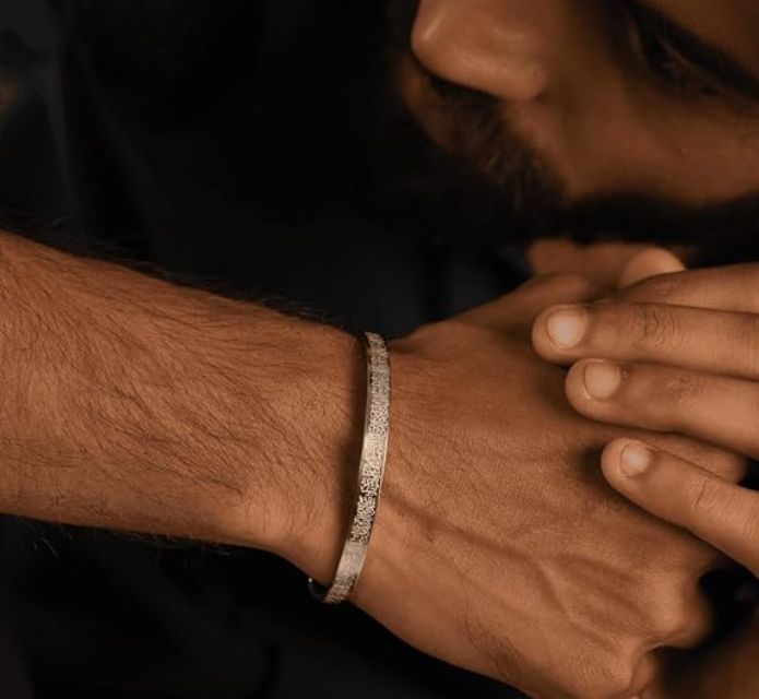 سوار آية الكرسي – أناقة بمعنى روحاني مميز