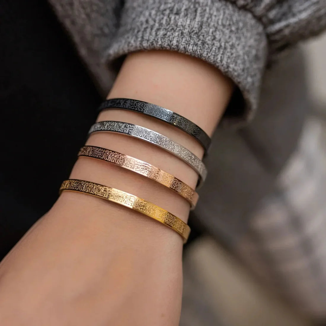 سوار آية الكرسي درعك الروحي لك وللغالي عليك